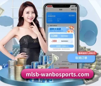 万博体育 APP